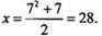 https://compendium.su/mathematics/11klass/11klass.files/image206.jpg