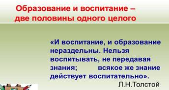 http://images.myshared.ru/6/782416/slide_2.jpg