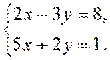 http://na-uroke.in.ua/image717-2.gif