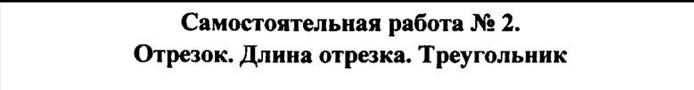 http://xn--d1ababeji4aplhbqk6k.xn--p1ai/Kirill/129/42.jpg