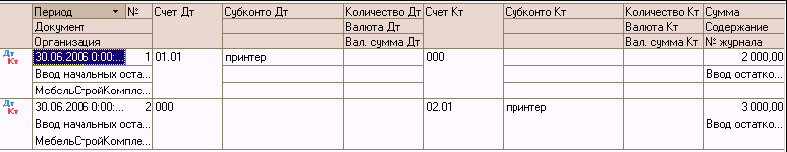 http://tortuga.angarsk.su/fb2/boykoy01/i_179.png