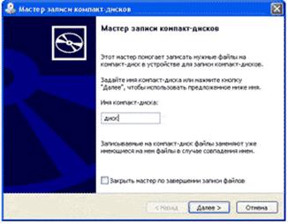 Описание: hello_html_1f05be45.png