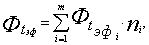 http://eos.ibi.spb.ru/umk/2_4/15/pict/15_P1_R2_T2_12.gif