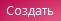 http://pavlov-rags.narod.ru/Accsess2010/HTML_doc/Tema1.files/image013.png