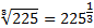 https://resh.edu.ru/uploads/lesson_extract/5753/20200305094010/OEBPS/objects/c_matan_10_24_1/3dc86ee7-229f-40c3-ba52-f37f57e067a2.png