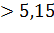 https://videouroki.net/videouroki/conspekty/geom8/27-vzaimnoie-raspolozhieniia-priamoi-i-okruzhnosti.files/image033.png