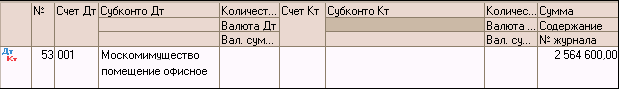 http://tortuga.angarsk.su/fb2/boykoy01/i_174.png