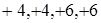 https://prob-ent.testcenter.kz/tests/A2F6DD9E-F4FB-4D19-B8AE-1D1EA7FA3AE1/035299.files/image001.png