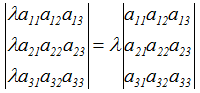 http://www.testent.ru/matematika/vishmat/lekcia1/61.png