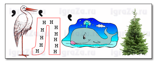 исполнитель