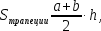 hello_html_634be817.gif