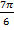 https://static-interneturok.cdnvideo.ru/content/konspekt_image/40141/754be560_f3ac_0130_8750_12313d0128c8.png