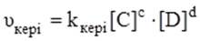 https://prob-ent.testcenter.kz/tests/5C610E8A-F68F-4AB2-B5A9-0FD6480C139D/040531.files/image001.png