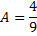 https://static-interneturok.cdnvideo.ru/content/konspekt_image/319831/470385d0_cc29_0134_92b1_026f34392a47.png
