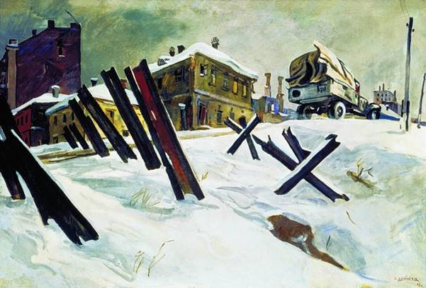 А. Дейнека «Окраины Москвы. Ноябрь 1941 года»