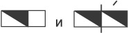 http://www.school-russia.prosv.ru/ebooks/goreckii_gramota_i_pismo/images/33.jpg