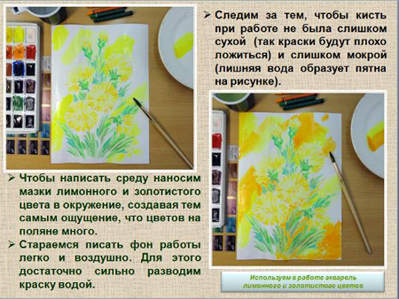 https://xn--i1abbnckbmcl9fb.xn--p1ai/%D1%81%D1%82%D0%B0%D1%82%D1%8C%D0%B8/669988/image007.jpg