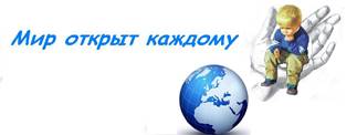 http://dou9.caduk.ru/images/mtonmori
