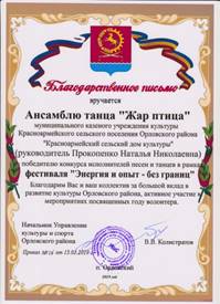 УК.jpg