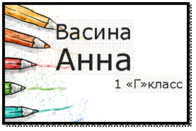 badge (2).png