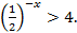 https://static-interneturok.cdnvideo.ru/content/konspekt_image/124134/d4288560_a392_0131_6151_12313c0dade2.png