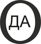https://fsd.kopilkaurokov.ru/up/html/2019/05/06/k_5cd016f27a780/509262_1.jpeg