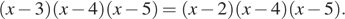 https://oge.sdamgia.ru/formula/55/55b76c02e1ff019c081c6d1887d7fc30p.png