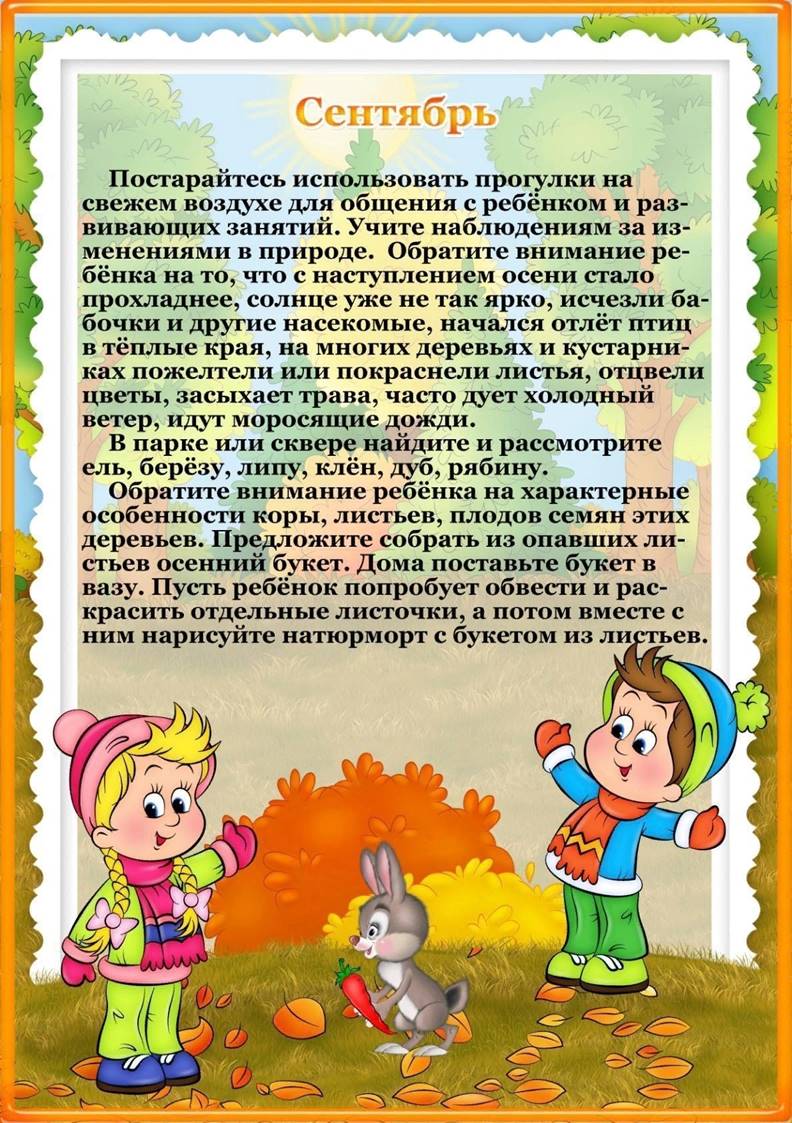 https://sun9-79.userapi.com/impg/haVYOzGgwU4eNoEuQjz6s0dwQw89xmXWPbqM6Q/tCfCbvaGm00.jpg?size=1188x1680&quality=95&sign=6c9622452c54621c10c5fe15d594901c&type=album