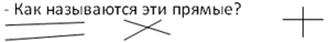http://azbyka.kz/images/2457/1.gif