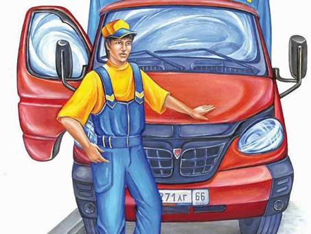 https://gas-kvas.com/uploads/posts/2023-01/1673987300_gas-kvas-com-p-risunok-na-temu-moi-papa-voditel-12.jpg