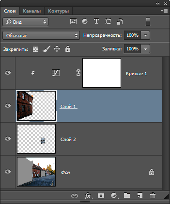 Контрольная работа по теме Графический редактор Adobe Photoshop CS4