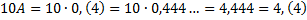 https://static-interneturok.cdnvideo.ru/content/konspekt_image/319827/4650e540_cc29_0134_92ad_026f34392a47.png