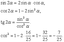 айяй.gif