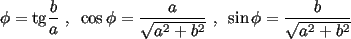 http://www.webmath.ru/poleznoe/images/complex_numbers/formules_3831.png