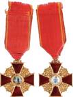 http://medalirus.ru/upload/awards/sa3_7dv.jpg