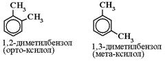 http://xn----etbfoax5d2cxa.xn--p1ai/glavi6-2/106.png