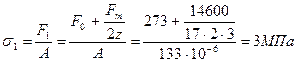 http://www.bestreferat.ru/images/paper/88/21/9062188.png