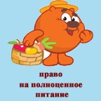 hello_html_m11058e9b.jpg
