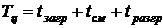 http://pandia.ru/text/78/242/images/image322_0.gif