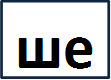 ше