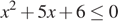 https://ege.sdamgia.ru/formula/2a/2a1c09976430340595241845e4446e3cp.png