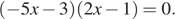 https://vpr.sdamgia.ru/formula/b1/b1b8161f24dc00bfe79a0dbcd63ffaf4p.png