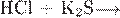 https://ege.sdamgia.ru/formula/c6/c62da5e908f7b343c2b4d3b3e017650ep.png