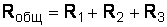 https://fsd.kopilkaurokov.ru/uploads/user_file_574d8edea9f77/plankonspiekturokapoeliektrotiekhnikie_1.png