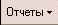 http://tortuga.angarsk.su/fb2/boykoy01/i_029.png