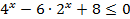 https://static-interneturok.cdnvideo.ru/content/konspekt_image/124184/1107ca00_a393_0131_6183_12313c0dade2.png