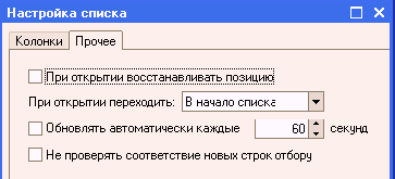 http://tortuga.angarsk.su/fb2/boykoy01/i_106.png