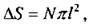 https://www.compendium.su/physics/11klas/11klas.files/image044.jpg