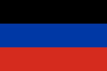 Флаг Донецкой Народной Республики — Википедия