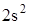 https://prob-ent.testcenter.kz/tests/9167FDF9-9E66-4C15-84F0-E5028A0F9376/050301.files/image002.png